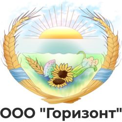 ООО «Горизонт»